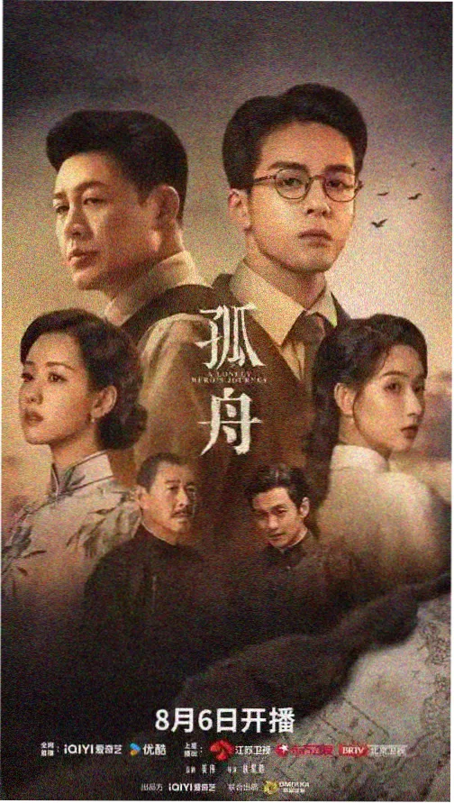 流水冲洗法步骤示意：细流冲淋虫草表面浮泥