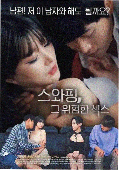 资讯配图：虫草净制后的低温烘干记录表