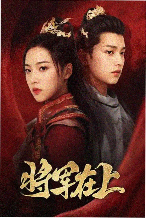 延伸阅读封面：虫草密封存放与干燥剂摆放